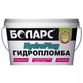 Гидропломба БОЛАРС 20807