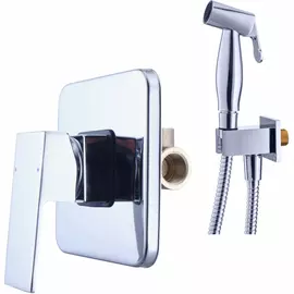 Гигиенический душ Swedbe Platta 5526