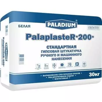 Гипсовая штукатурка PALADIUM