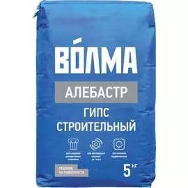 Гипсовое вяжущее ВОЛМА