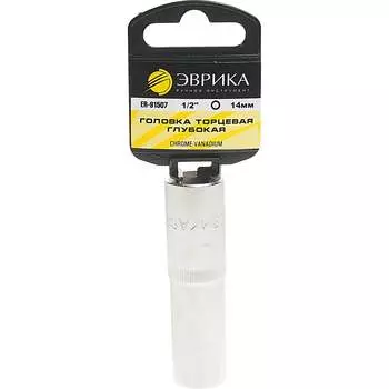 Глубокая шестигранная торцевая головка Эврика ER-91507H