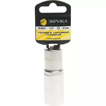 Глубокая шестигранная торцевая головка Эврика ER-91514H