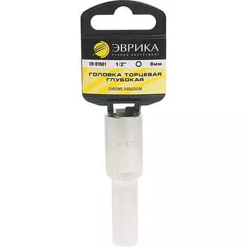 Глубокая шестигранная торцевая головка Эврика ER-91501H