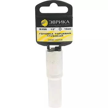 Глубокая шестигранная торцевая головка Эврика ER-91505H