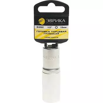 Глубокая шестигранная торцевая головка Эврика ER-91512H