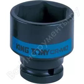 Ударная шестигранная торцевая головка KING TONY 853528M