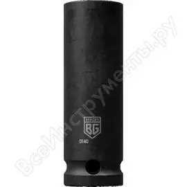 Удлиненная ударная тонкостенная торцевая головка Berger BG BG2149