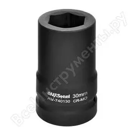 Шестигранная удлиненная головка ударная AV Steel AV-740130