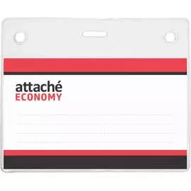 Горизонтальный бейдж Attache
