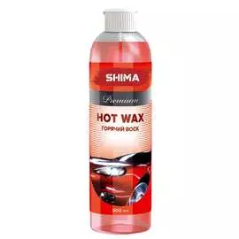 Горячий воск SHIMA