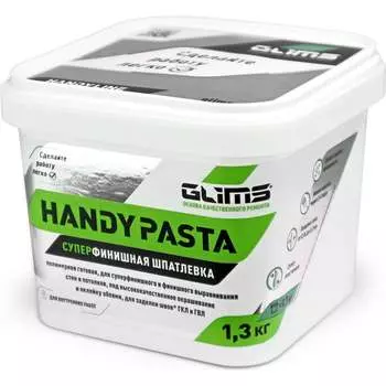 Готовая суперфинишная шпатлевка GLIMS