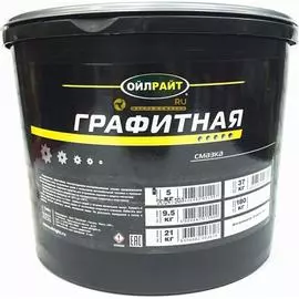 Графитная смазка OILRIGHT