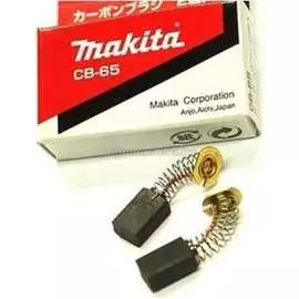 Графитовая щетка Makita