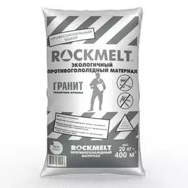 Гранитная крошка Rockmelt