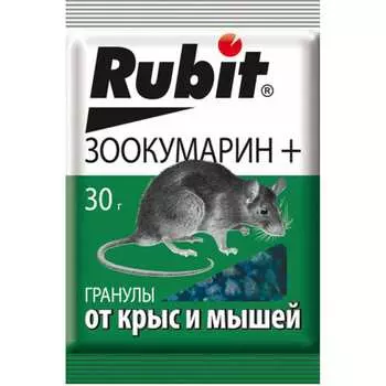 Гранулы от грызунов RUBIT зоокумарин+ 22581