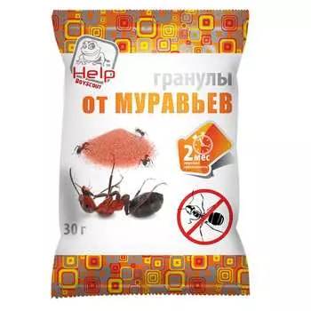 Гранулы от муравьев HELP