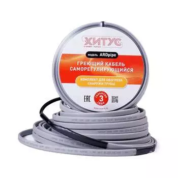 Греющий кабель Хитус ARDpipe-30 HAAP30004