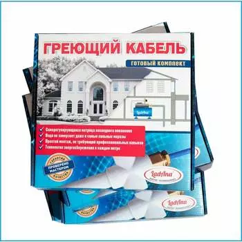 Греющий кабель LadAna 10 MSR-PF 020204022