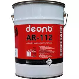Грунт-эмаль Деоль AR-112 AR112G5