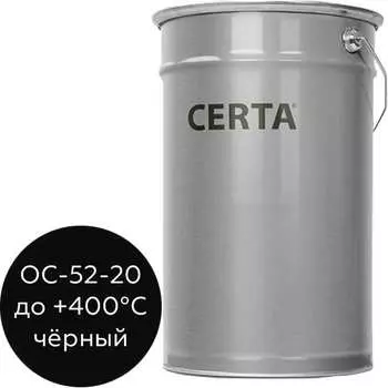 Грунт-эмаль для защиты от абразивного износа Certa
