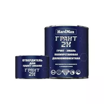 Грунт-эмаль HardMax ГРАНТ 2К 4690417100644