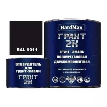 Грунт-эмаль HardMax ГРАНТ 2К 4690417101481