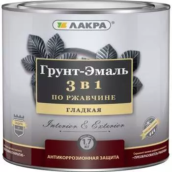 Грунт-эмаль ЛАКРА Лк-00008064