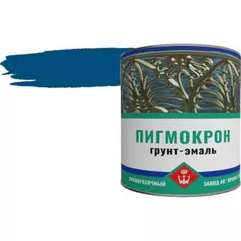 Грунт-эмаль Пигмокрон 4605578000030