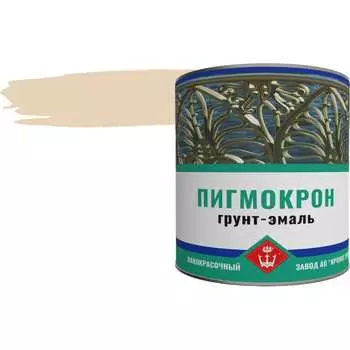 Грунт-эмаль Пигмокрон