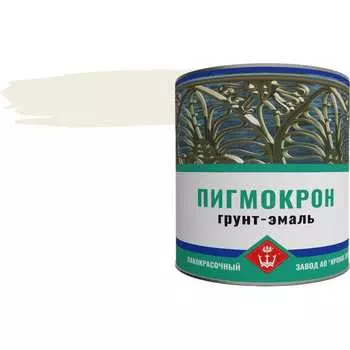 Грунт-эмаль Пигмокрон