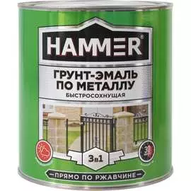 Грунт-эмаль по металлу Hammer