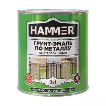 Грунт-эмаль по металлу Hammer ЭК000132856