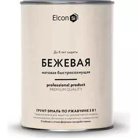 Грунт-эмаль по ржавчине Elcon 00-00462302