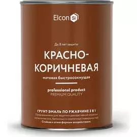 Грунт-эмаль по ржавчине Elcon 00-00462300