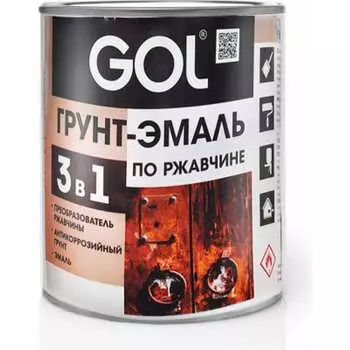 Грунт-эмаль по ржавчине GOL