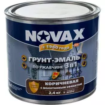Грунт-эмаль по ржавчине Goodhim NOVAX 39160