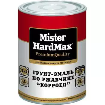 Грунт-эмаль по ржавчине HardMax