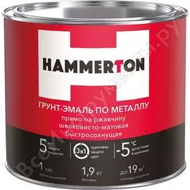 Грунт-эмаль по ржавчине HAMMERTON 205539