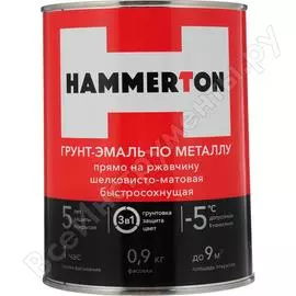 Грунт-эмаль по ржавчине HAMMERTON