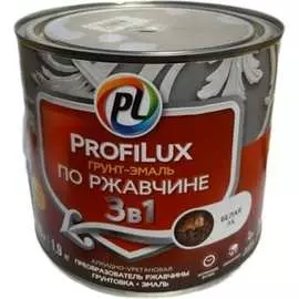 Грунт-эмаль по ржавчине Profilux