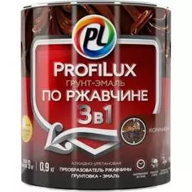 Грунт-эмаль по ржавчине Profilux Н0000003499