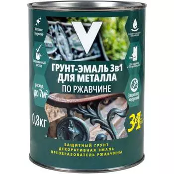 Грунт-эмаль по ржавчине V 262337