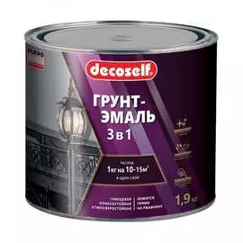 Грунт-эмаль Pufas 3 в 1 желтая, глянцевая, 1.9 кг тов-200085