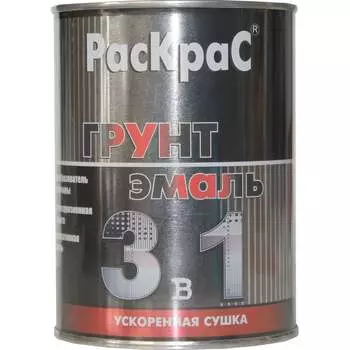 Грунт-эмаль РасКраС 4690417021055