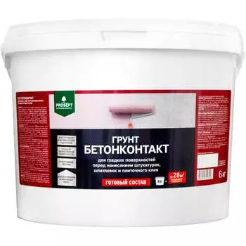 Грунт бетонконтакт PROSEPT