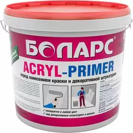 Грунт БОЛАРС