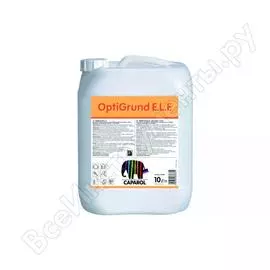 Грунт caparol optigrund e.l.f. для пористых поверхностей 10л 820060