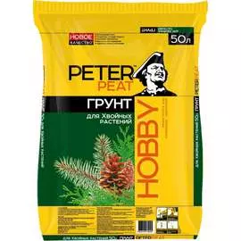 Грунт для хвойных растений Peter Peat