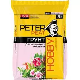 Грунт для комнатных растений Peter Peat