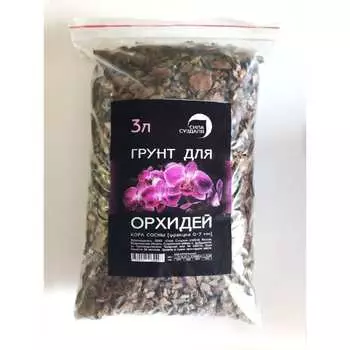 Грунт для Орхидей Сила Суздаля